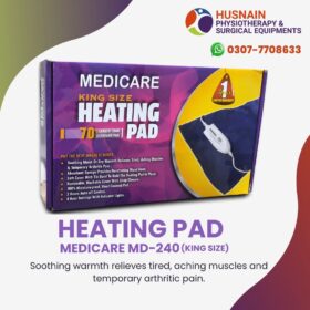 Medicare Heating Pad MD-240