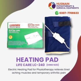Life Care Heating Pad LC-240